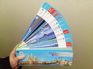 旅游年票明信片册除涵盖知名景区具有代表性的