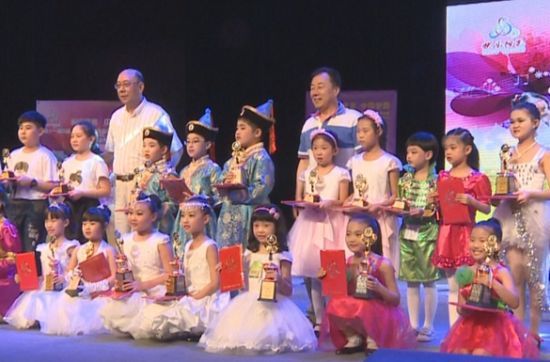 第十一届中国少年儿童卡拉ok大赛天津区决赛