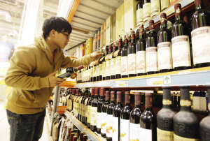葡萄酒市场高速发展 国内红酒巨头业绩却下滑